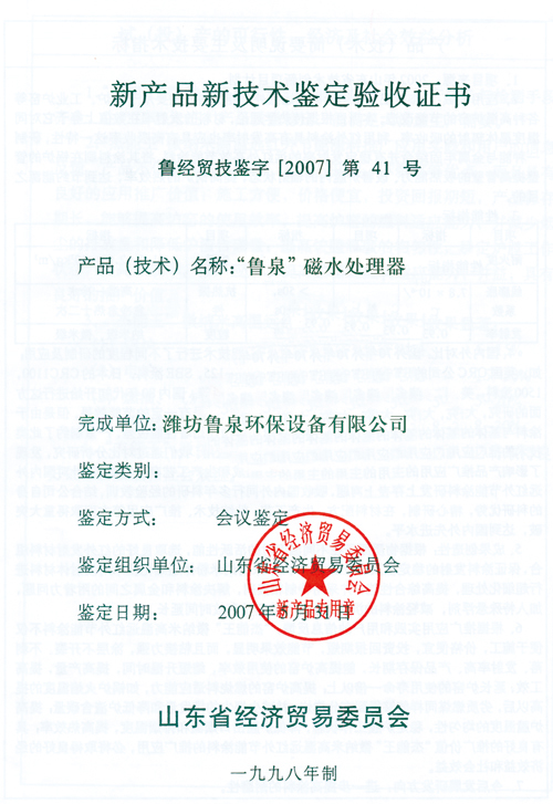 ʡ��(j��ng)�Q(m��o)ί����C��