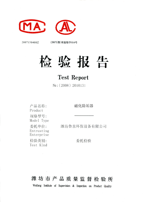 �Ż��������z�y���(1)