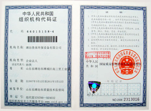 �M���C��(g��u)���a�C