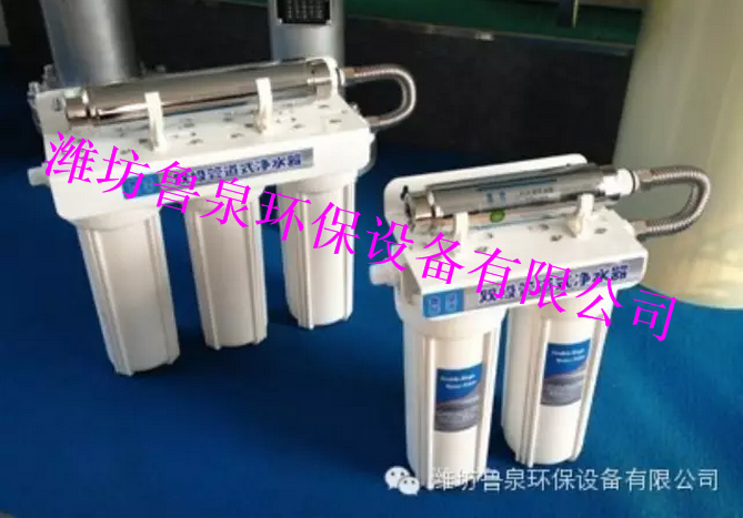 ����ȥ���������մɱ����ϵ�ˮ��������?j��ng)]Ԓ�f��̫������