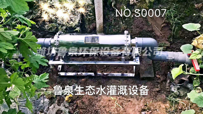 �۹��У����B(t��i)ˮ����(xi��ng)Ŀ��һ���u�r(ji��)�F(xi��n)����������_